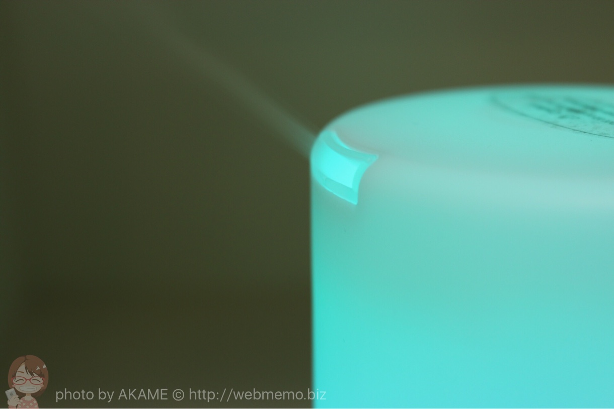 SoundSOULアロマディフューザー ライト点灯の様子
