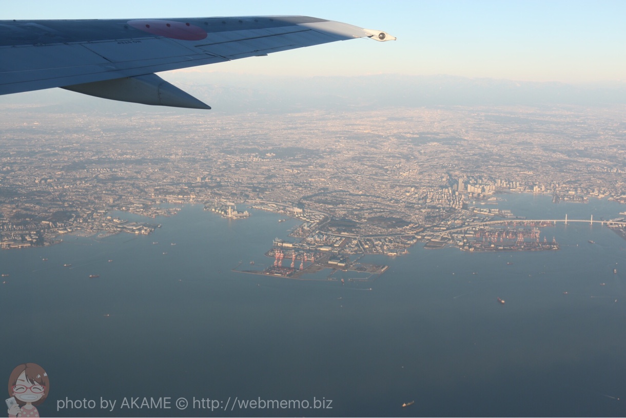 飛行機とベイブリッジ