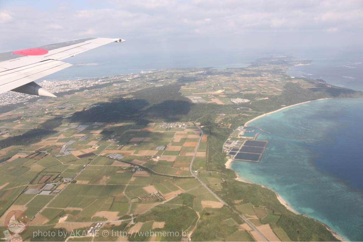 宮古島の上空