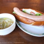 [Å] 福生駅 大多摩ハム直売店「シュトゥーベン・オータマ」で人気福生ドッグを食べてきた！