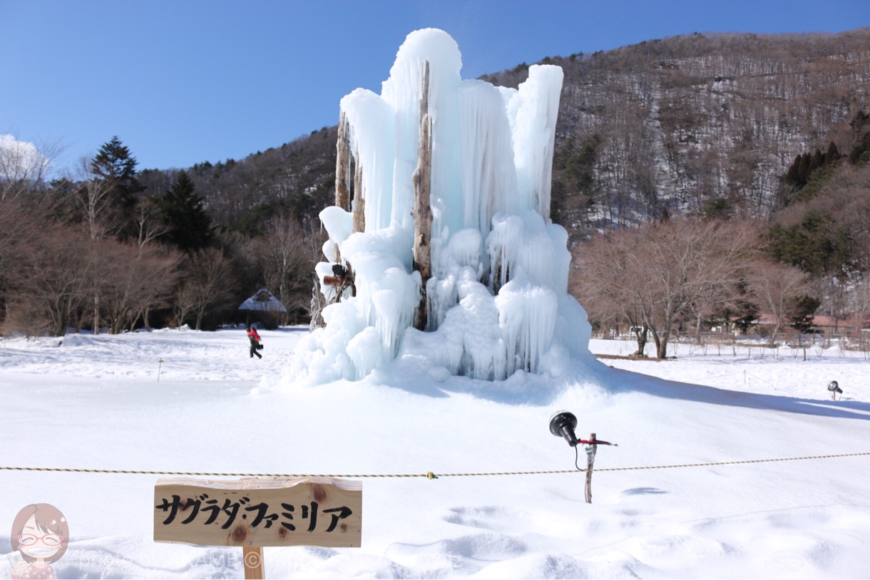 樹氷 サクラダ・ファミリア