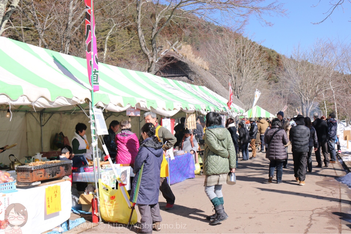 樹氷まつり 出店