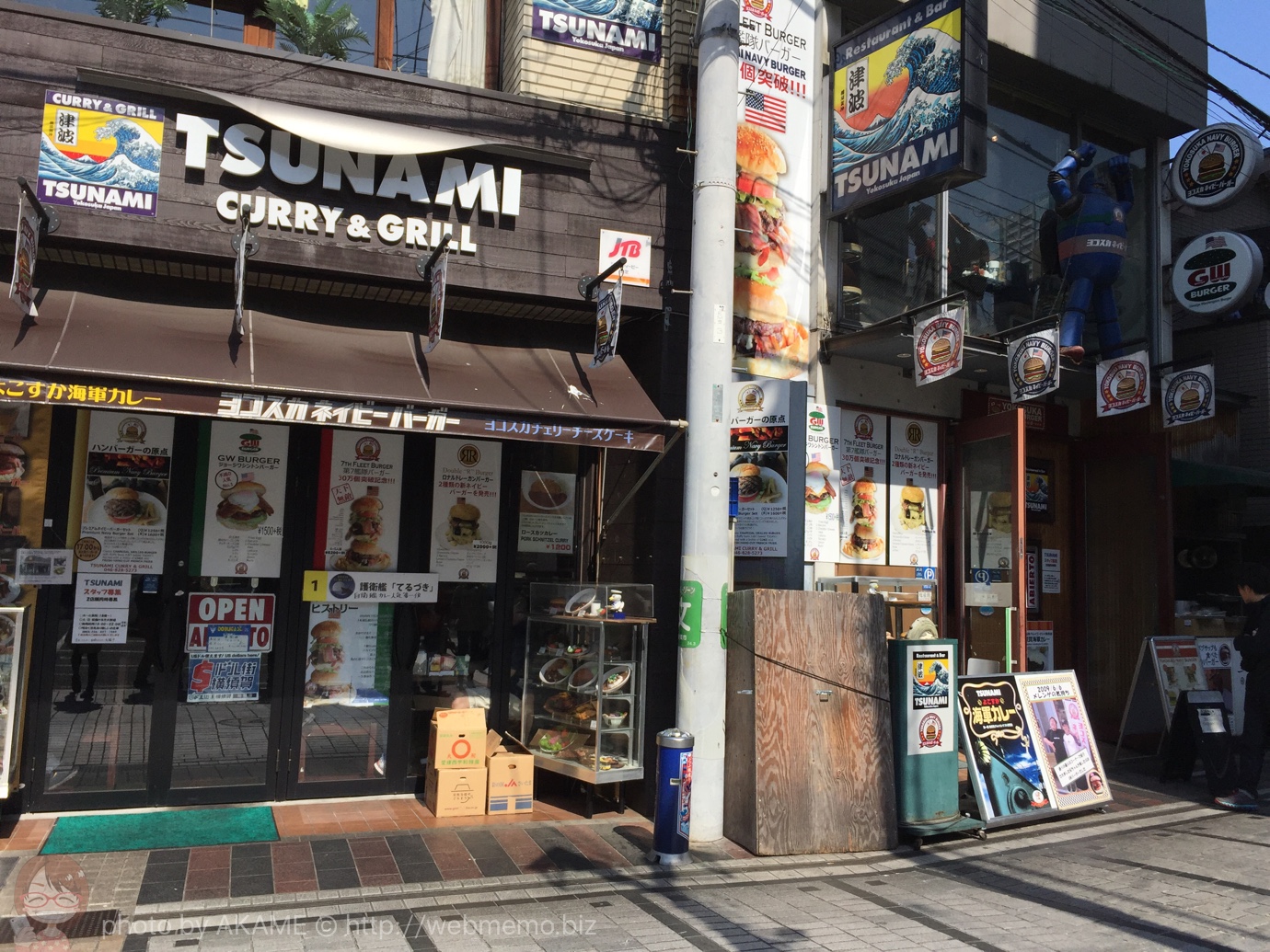 ネイビーバーガー「TSUNAMI」外観