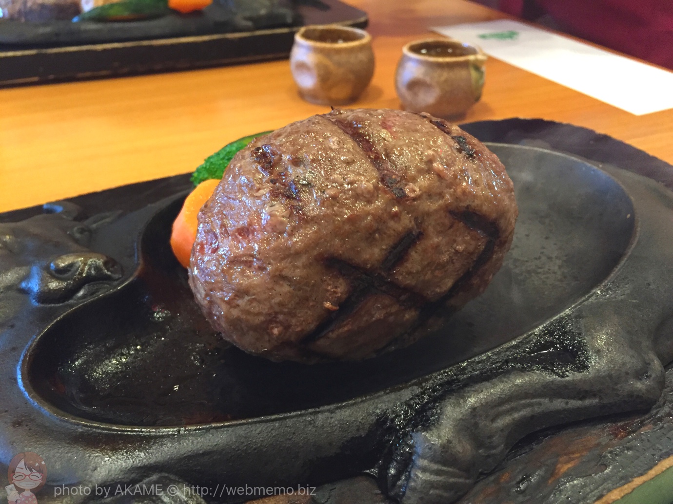 げんこつハンバーグ
