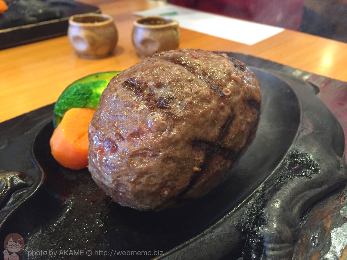 さわやかのげんこつハンバーグ