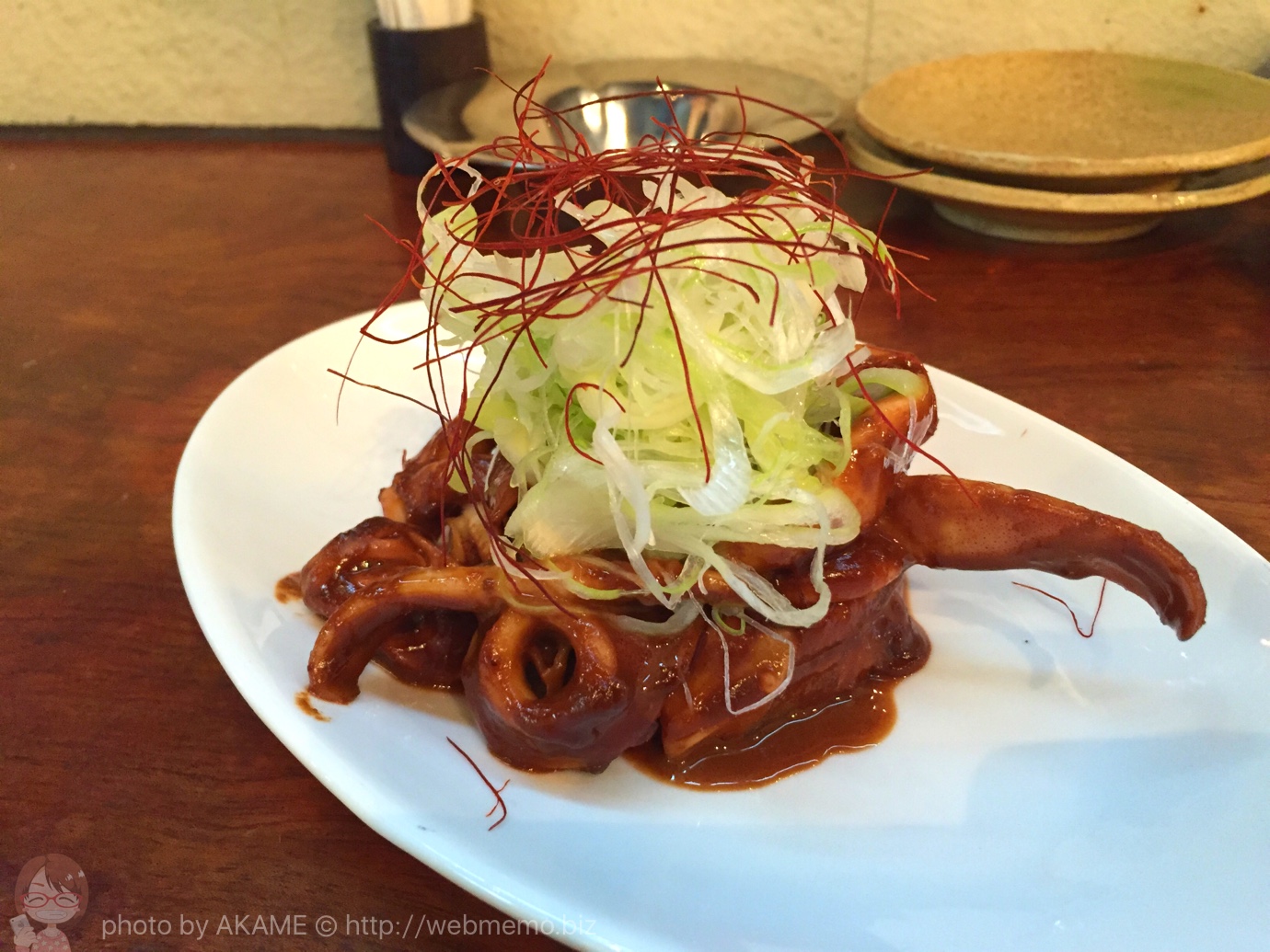 肝味噌焼き 790円