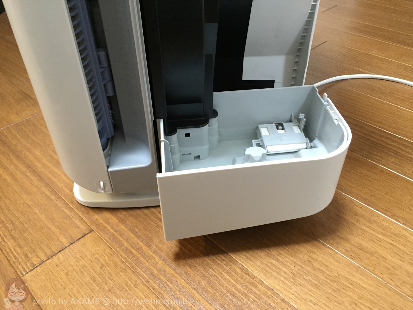 加湿トレーを取り外した様子