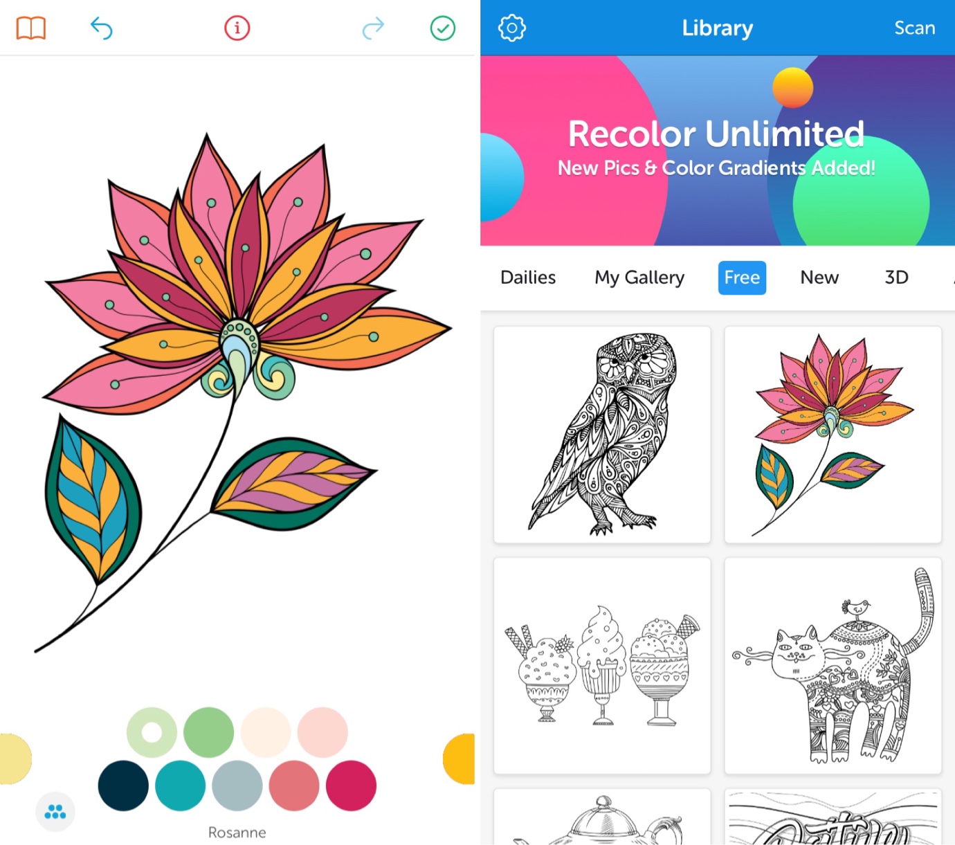 Recolor の使い方