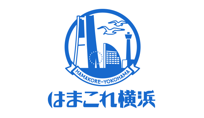 横浜みなとみらい地域ブログ「はまこれ横浜」を正式にオープンしました