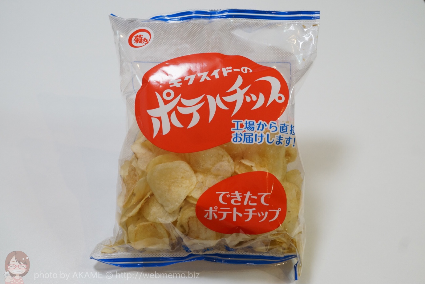 菊水堂のポテトチップス