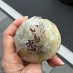 [Å] 川越食べ歩きグルメ1番人気！菓匠右門のいも恋は特産品サツマイモ使用