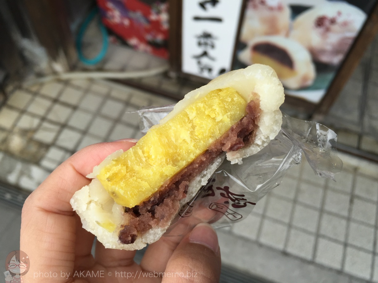 いも恋の断面