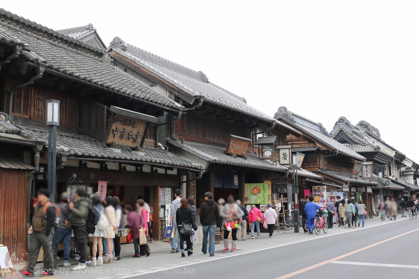 中市本店の行列の様子