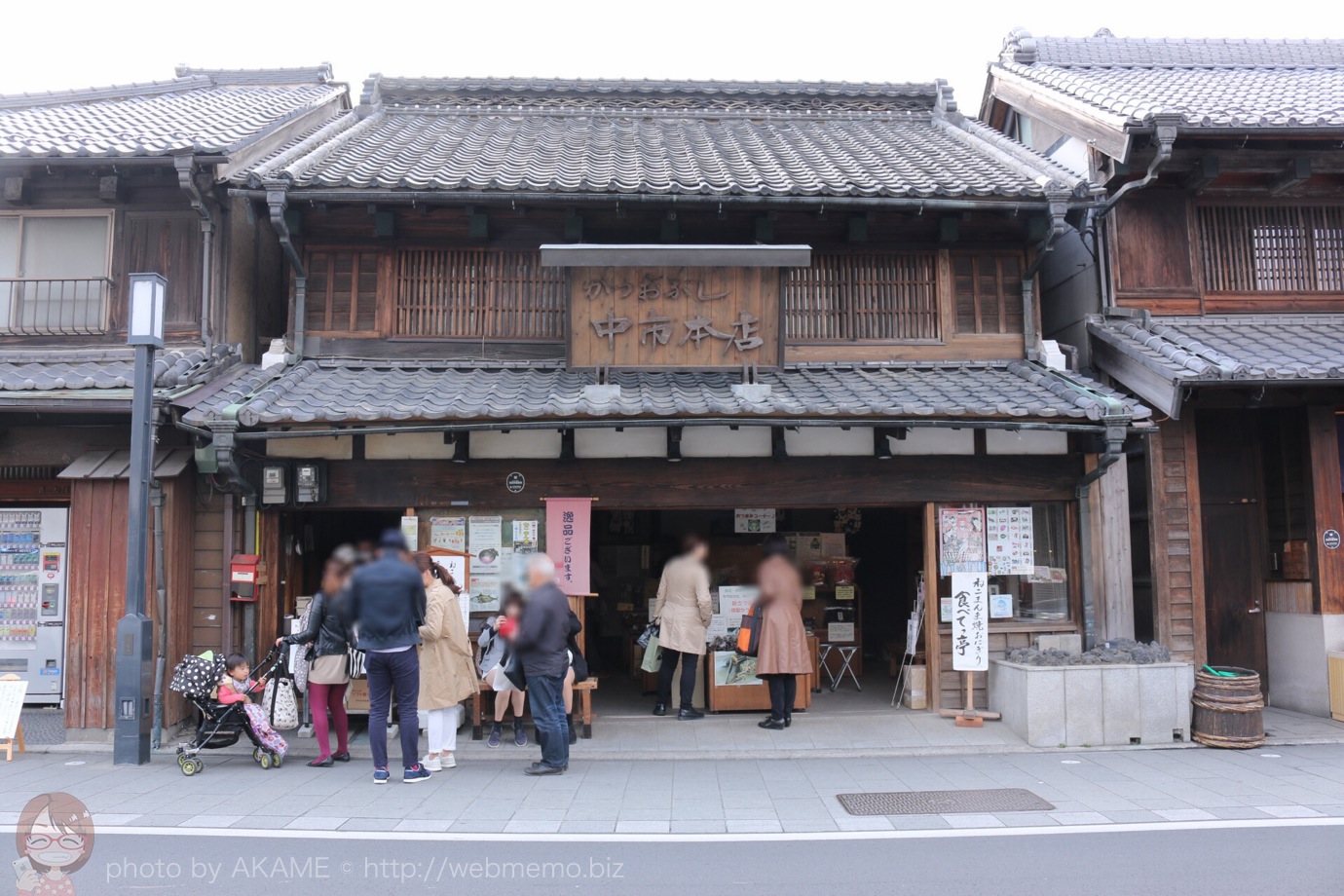 中市本店 店頭の行列