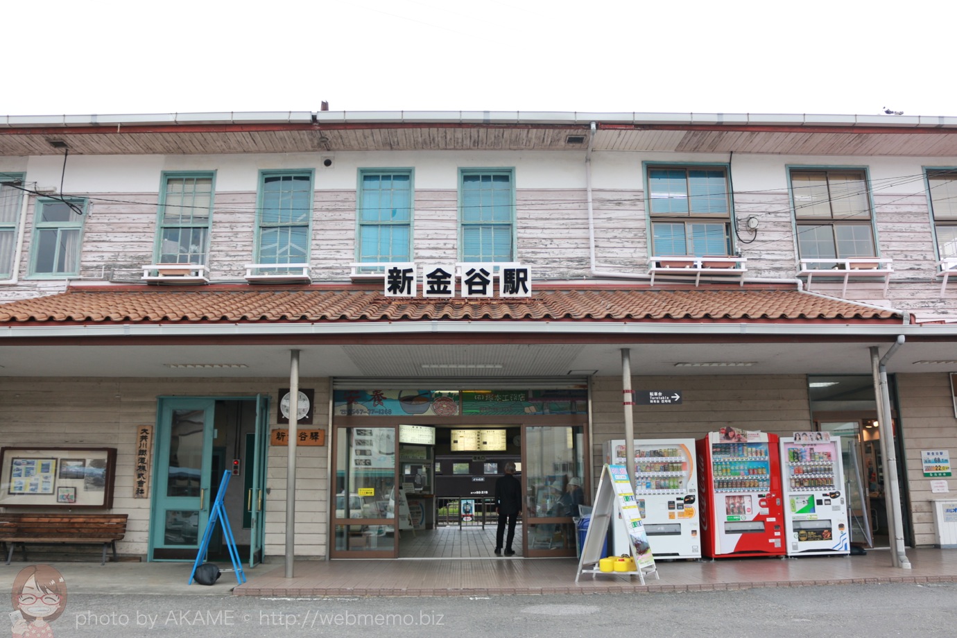 新金谷駅 入り口正面