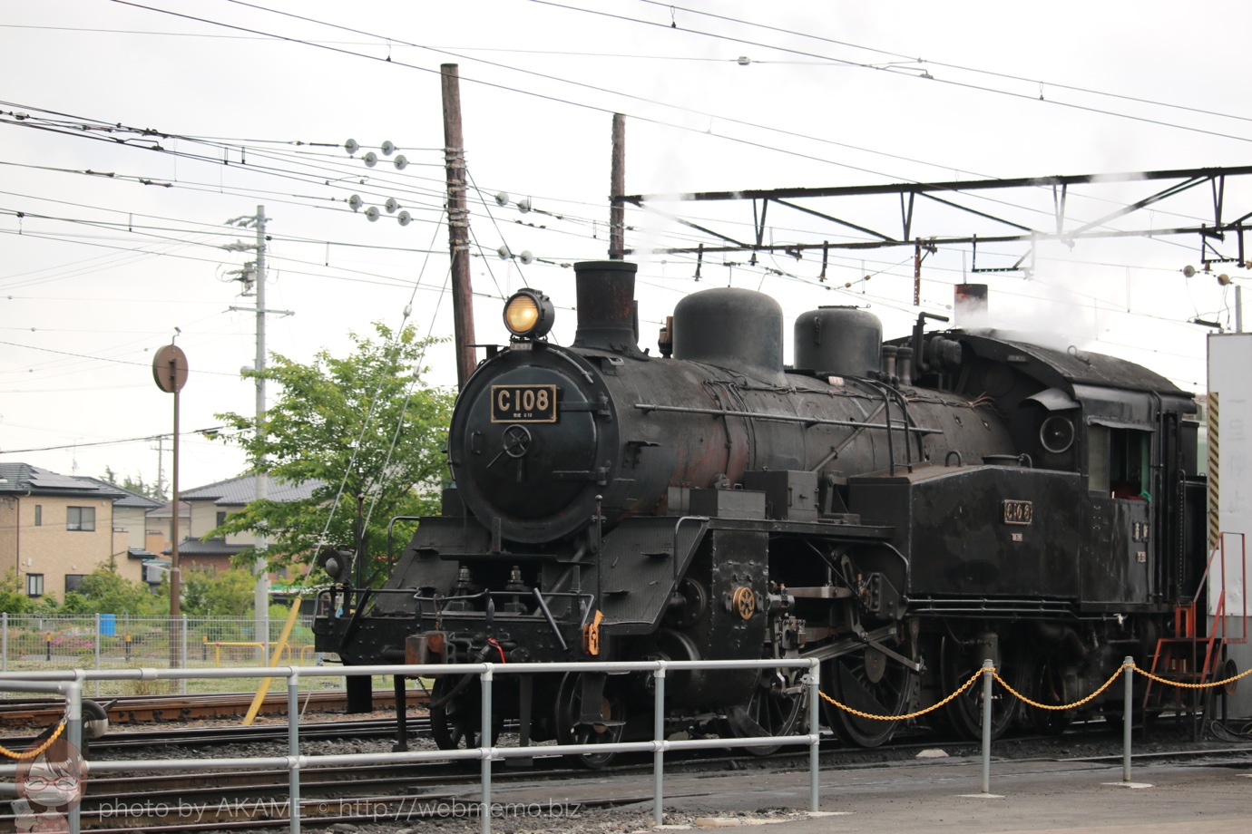後ほど乗車したSL C108