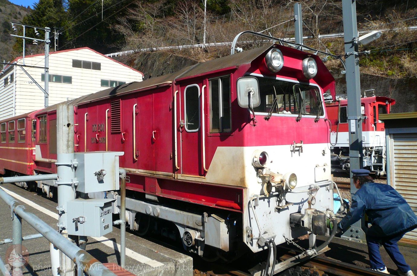 アプト式の作業の様子