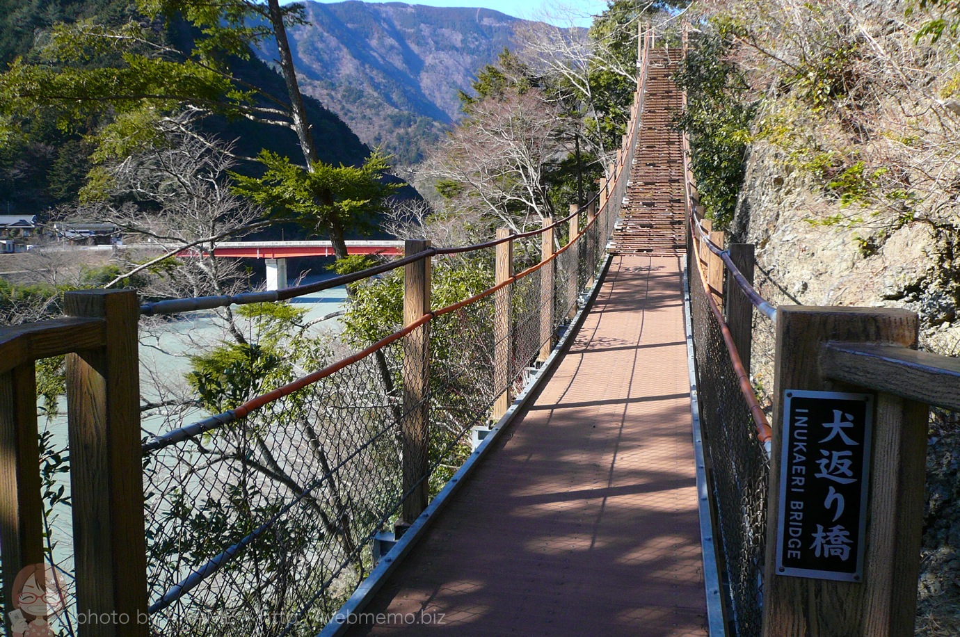 犬返り橋