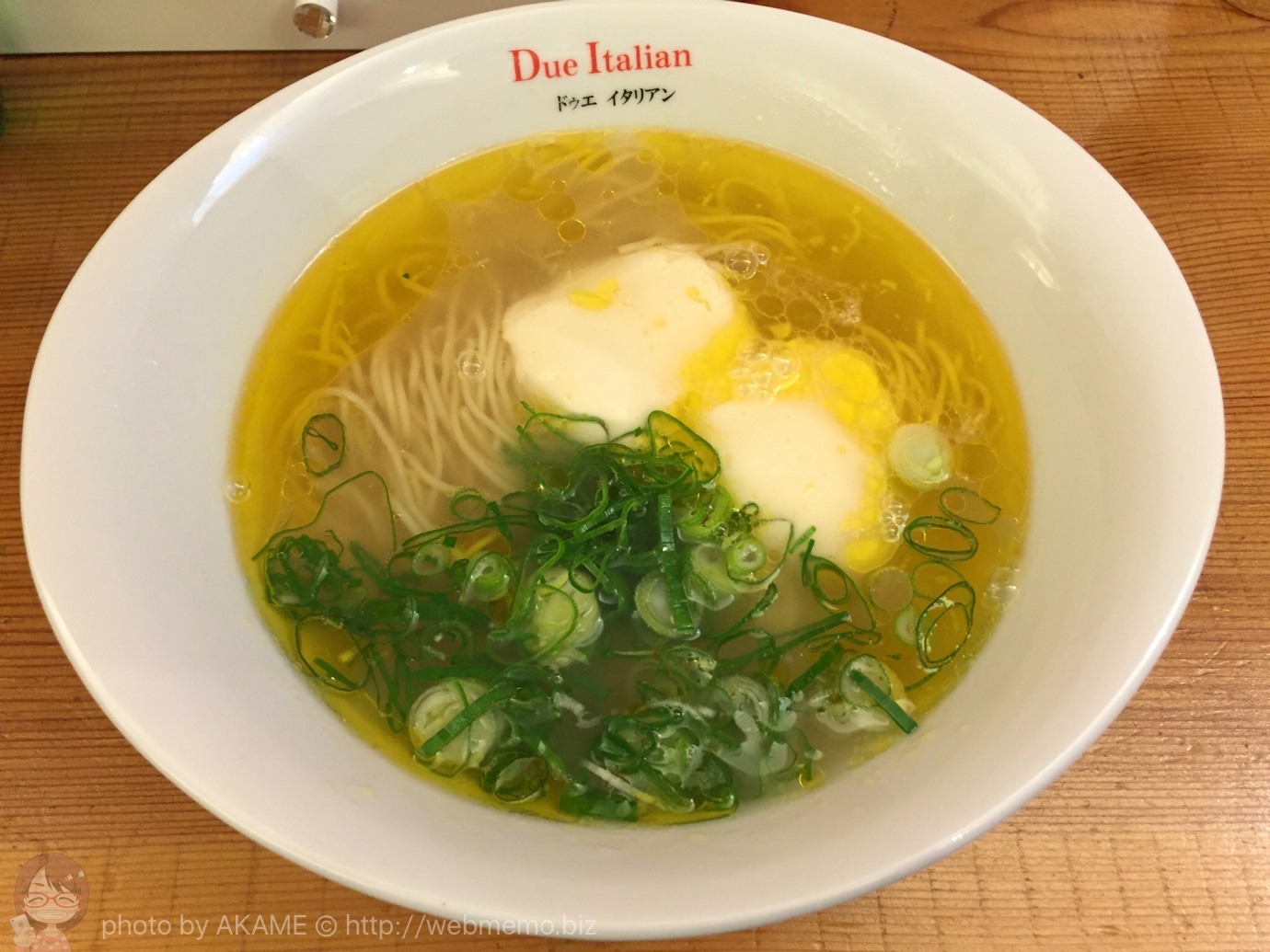 らぁ麺フロマージュ 980円