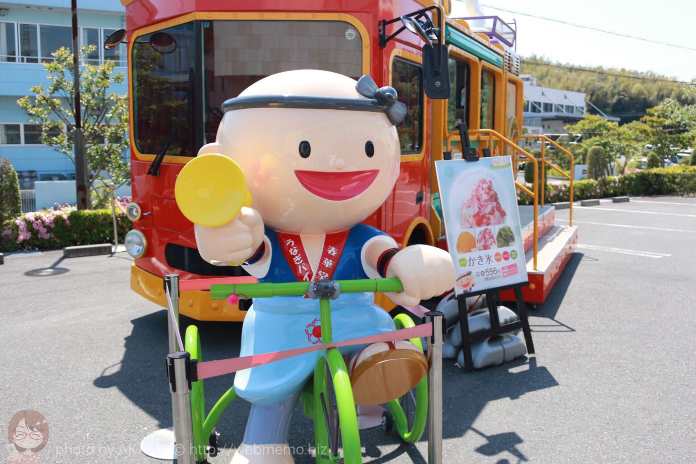 うなぎパイのイメージキャラクター うなくん