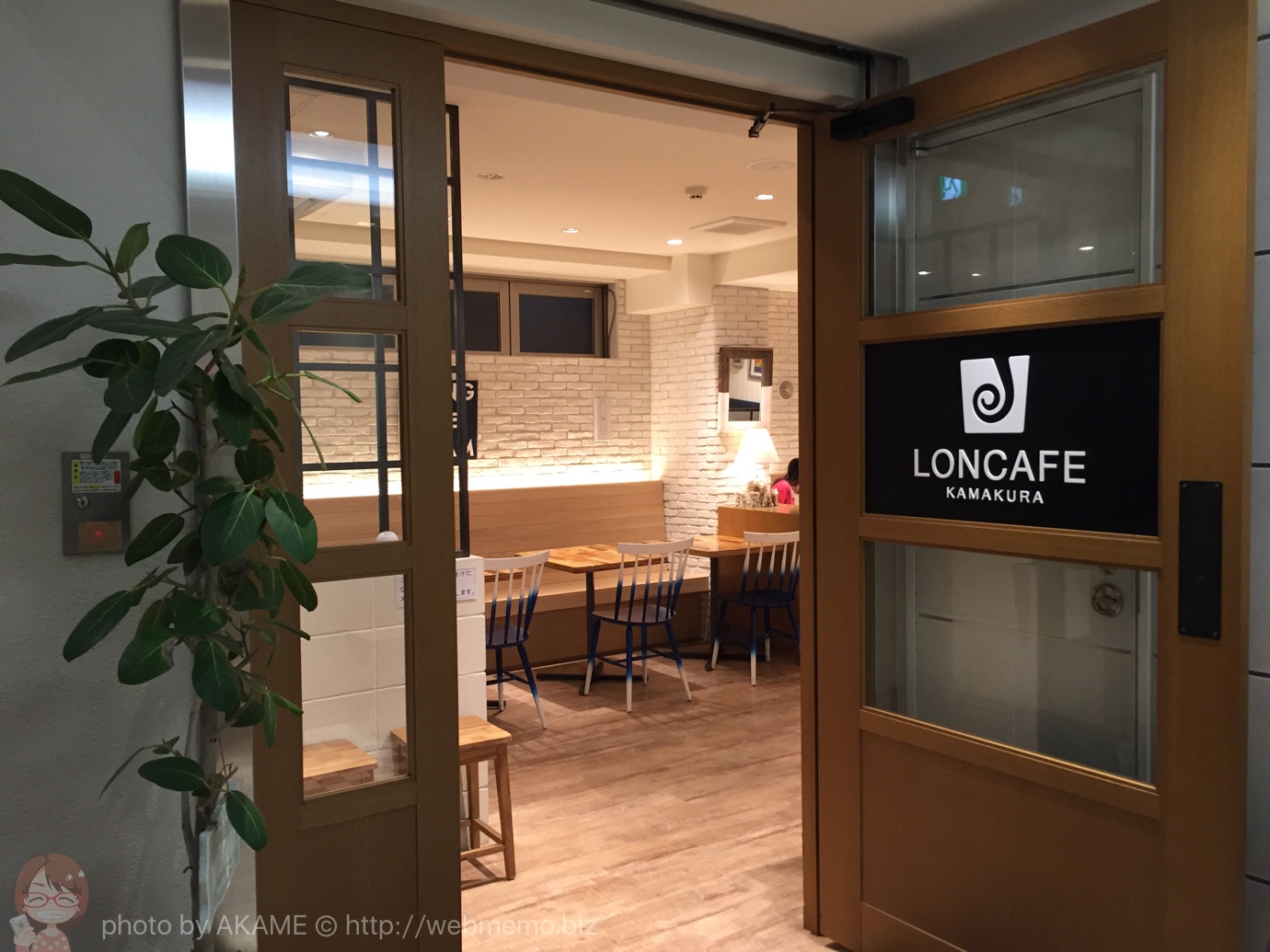 LONCAFE 鎌倉小町通り店の入り口