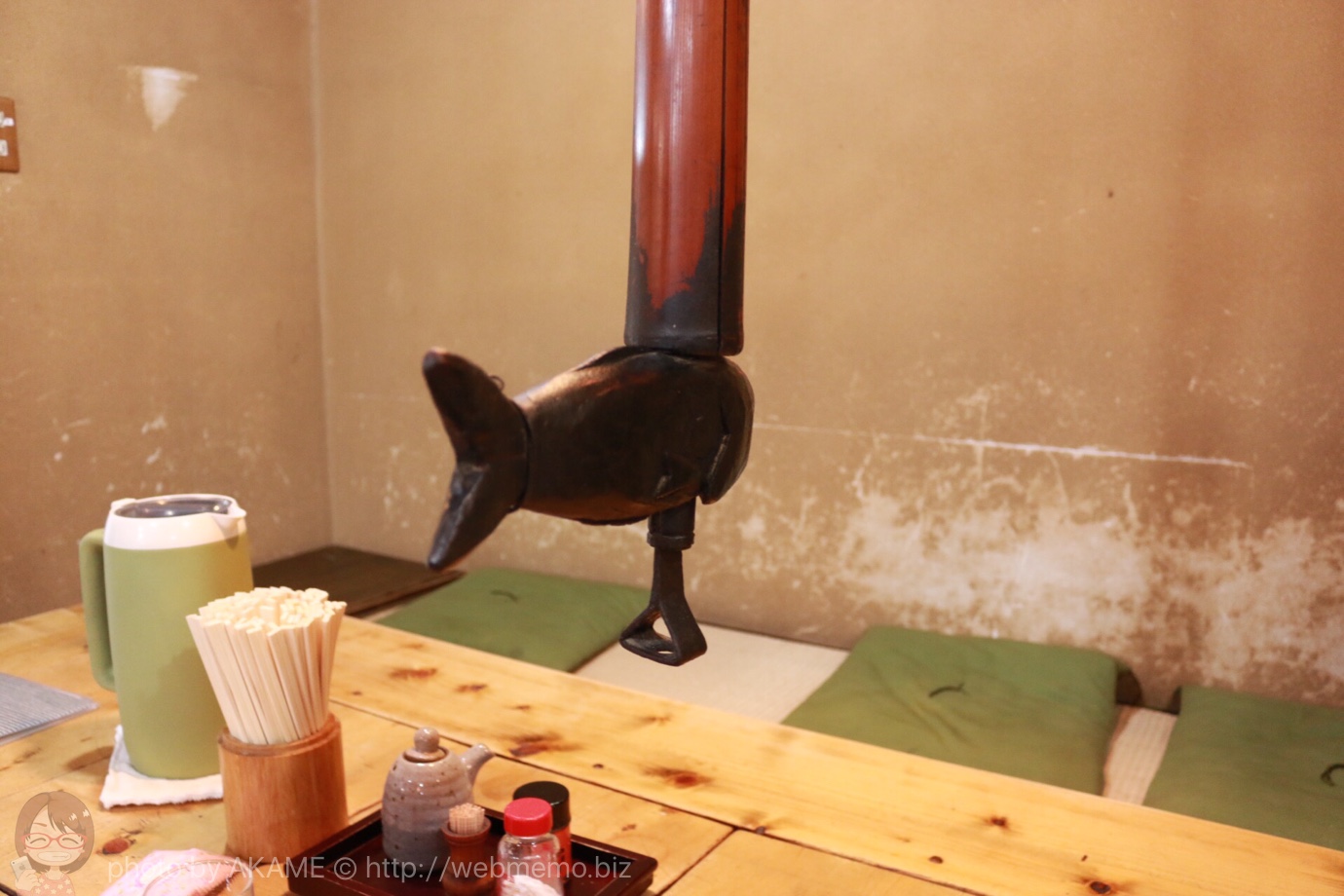 囲炉茶屋 囲炉裏の席