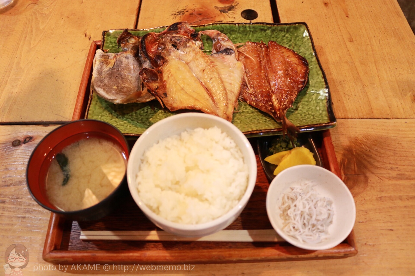 三種干物定食 1,650円