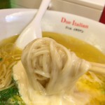 [Å] ミシュラン掲載！ドゥエ イタリアンのらぁ麺フロマージュ チーズの扱いが神懸かりで絶品