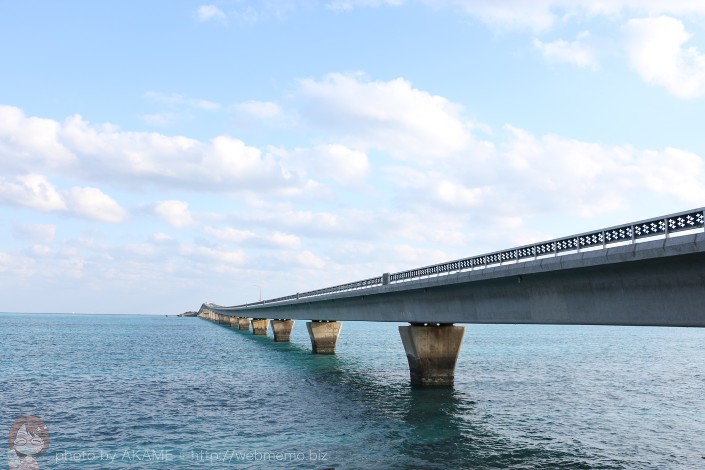 池間大橋