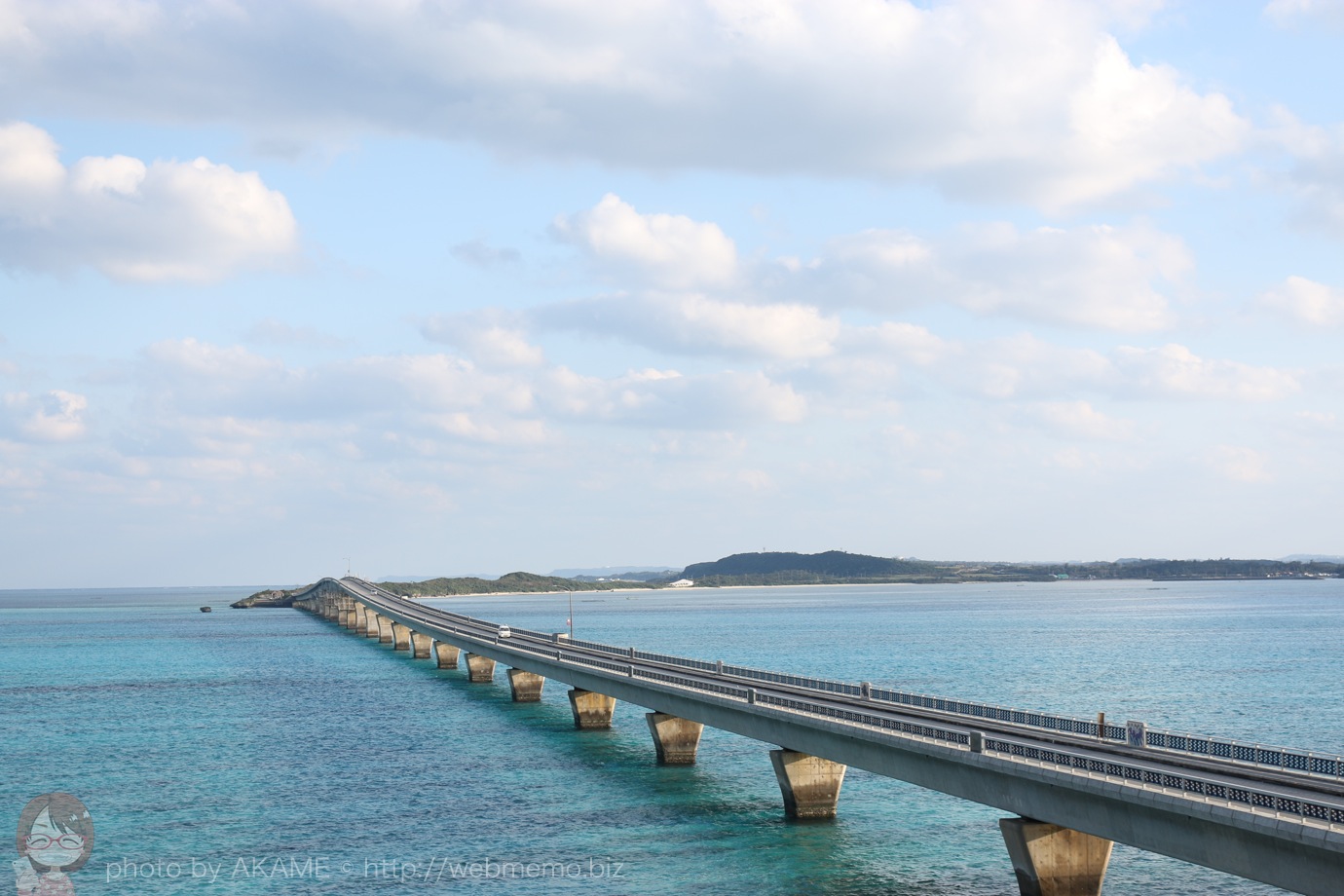 池間大橋