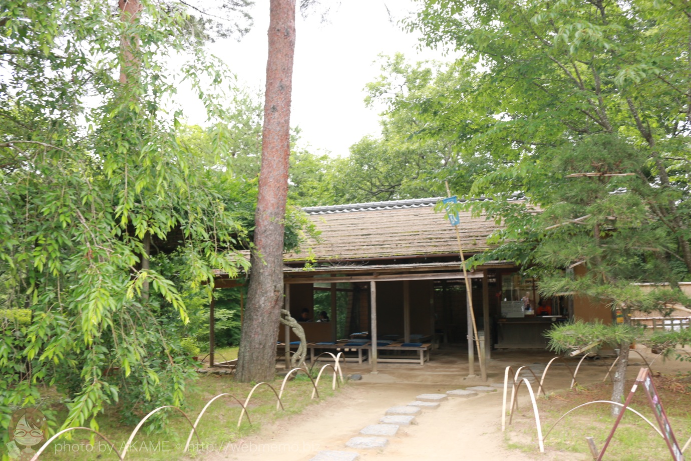 茶屋