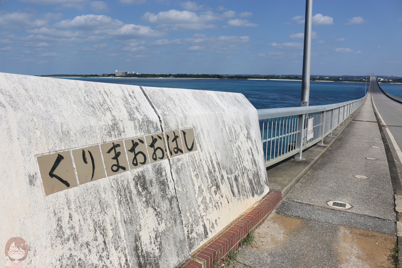 来間大橋