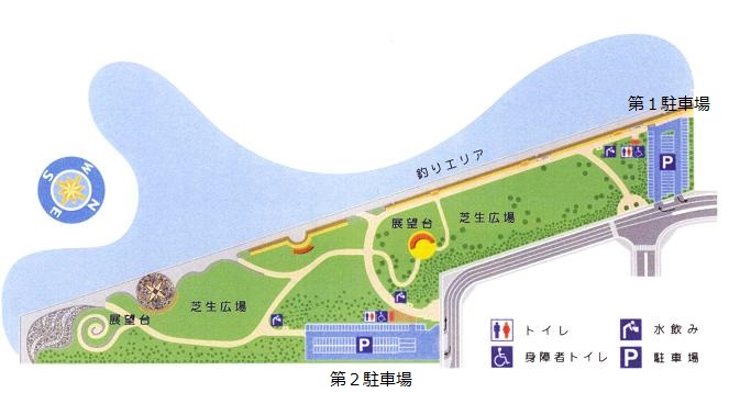 東扇島西公園 トイレ情報