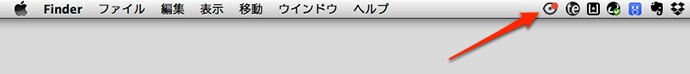 ツールバー Funterのアイコン
