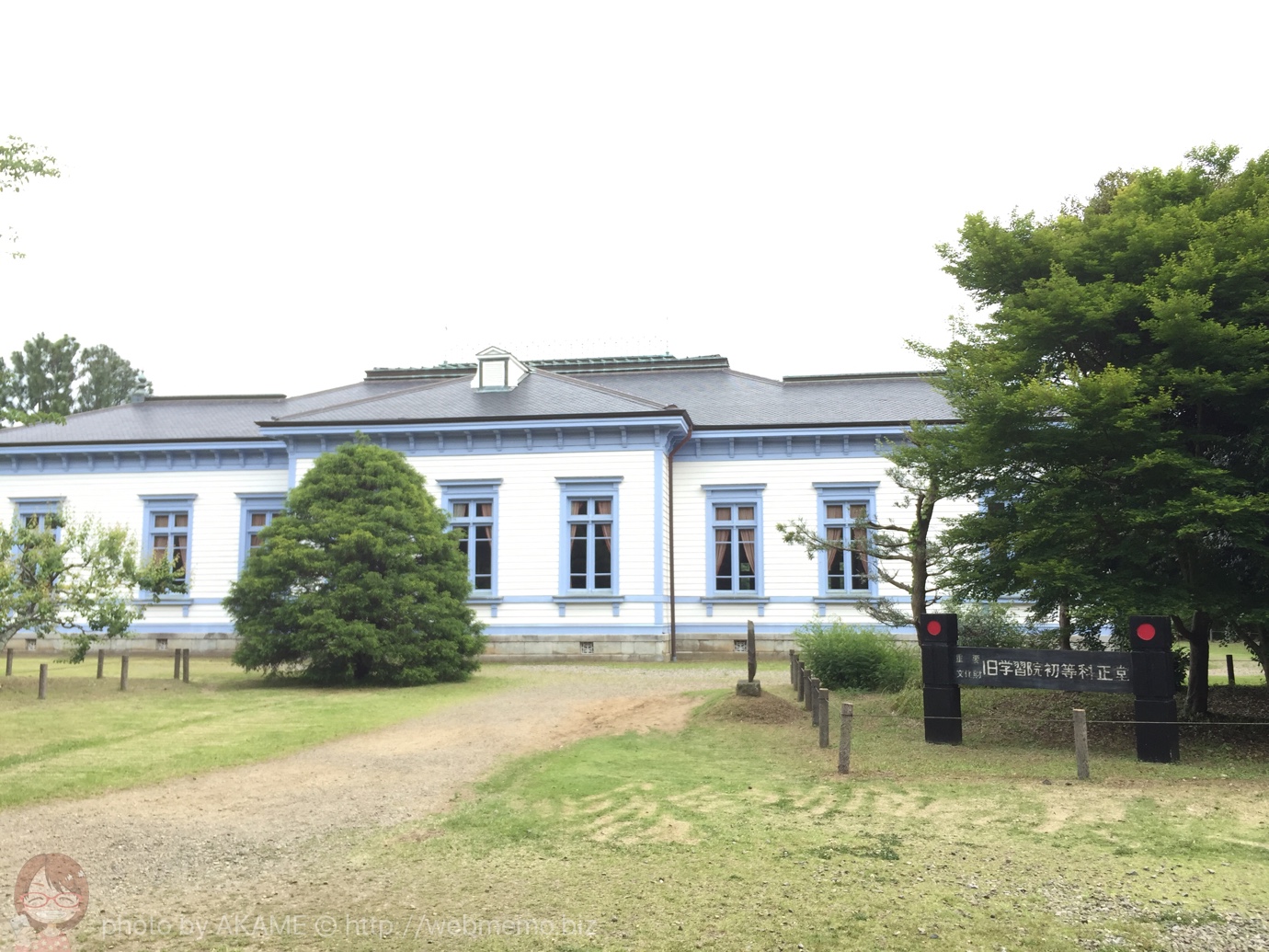旧学習院初等科聖堂