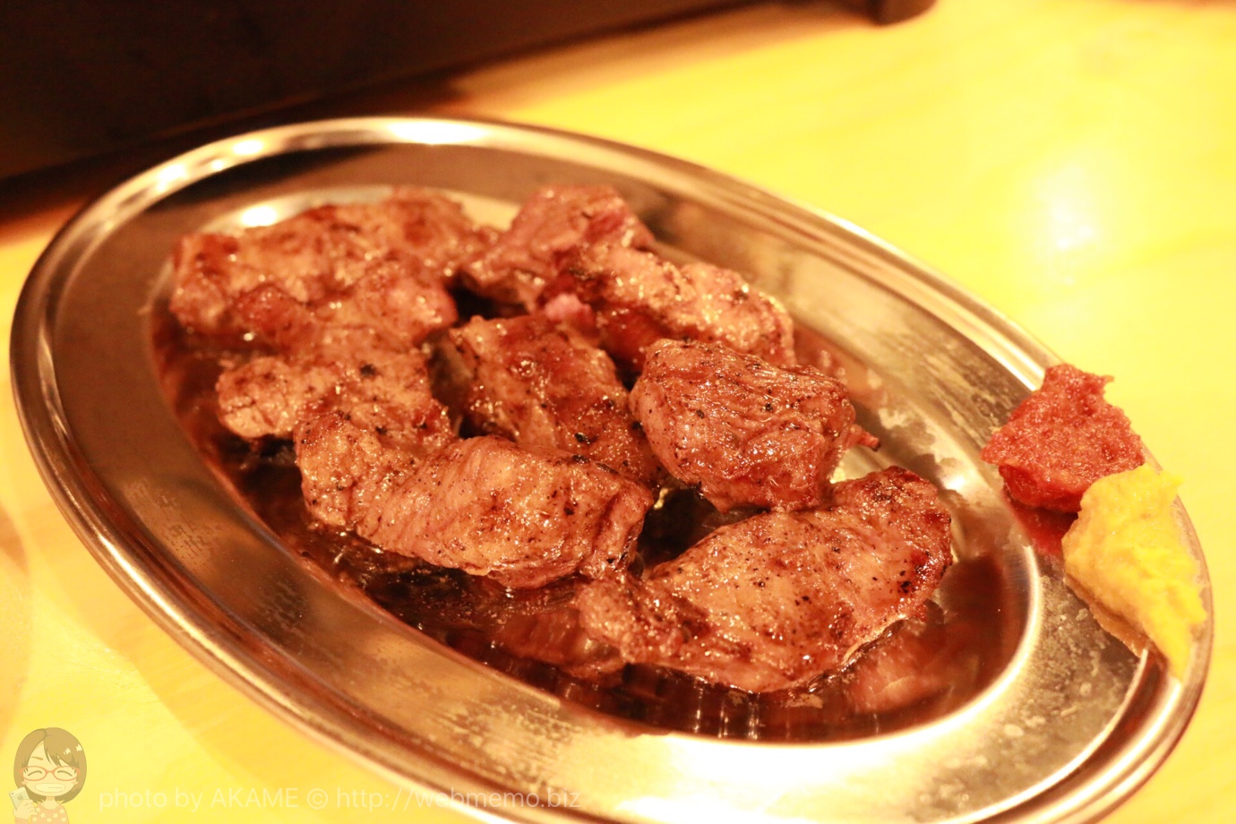 さがり 500円