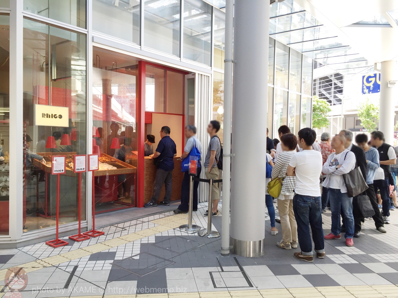 RINGO(リンゴ)川崎店の行列