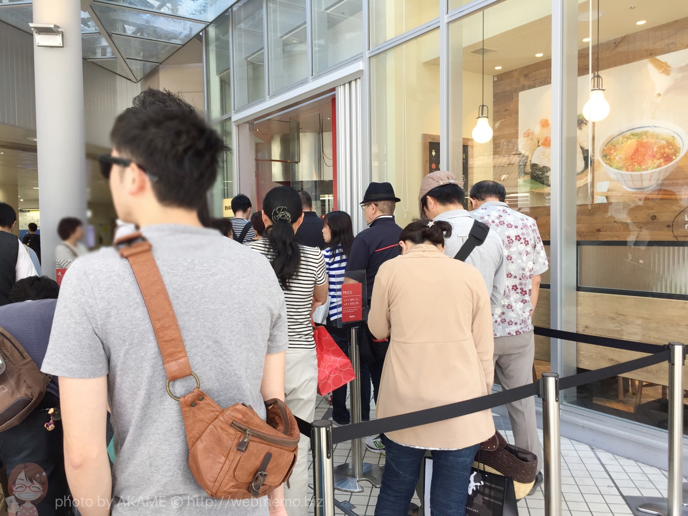 RINGO(リンゴ)川崎店 行列に並んでいる時の写真