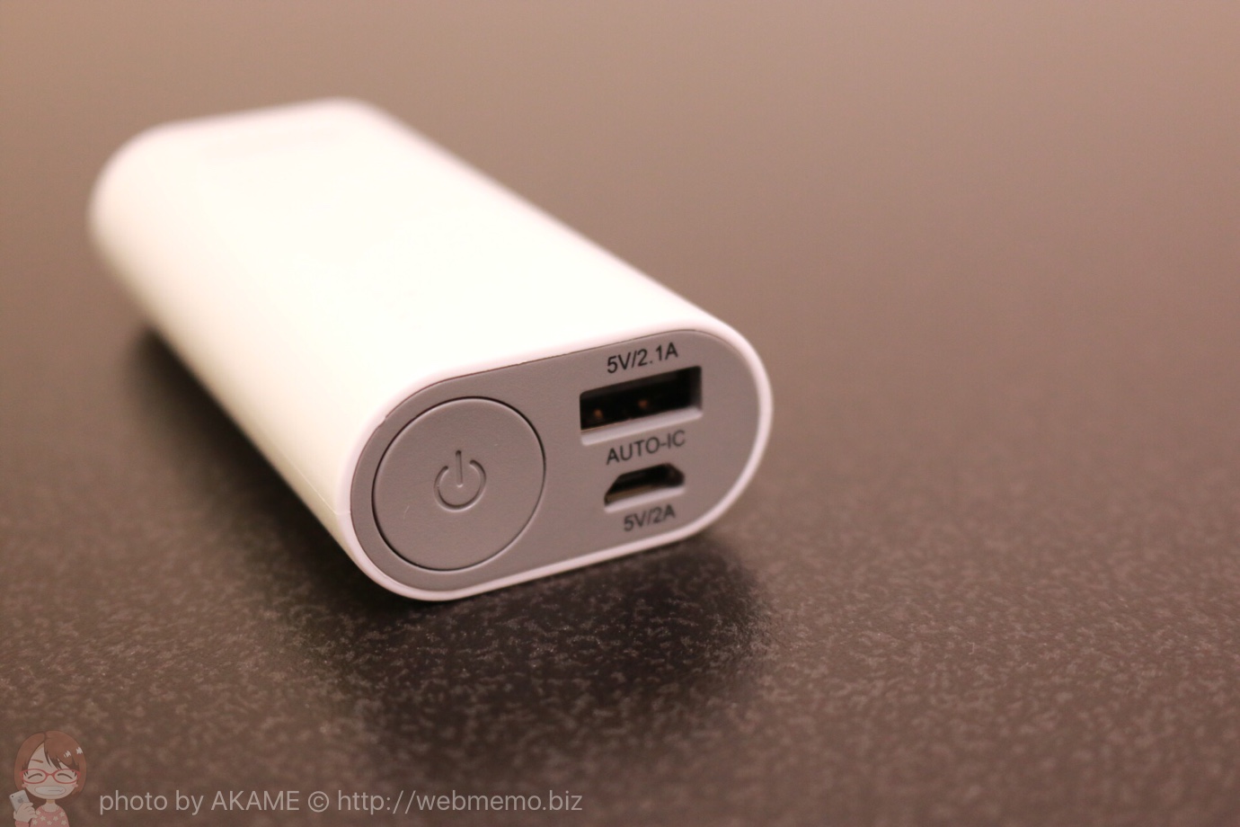 cheero Power Plus 3 mini 5200mAh ホワイト ポート2.1A