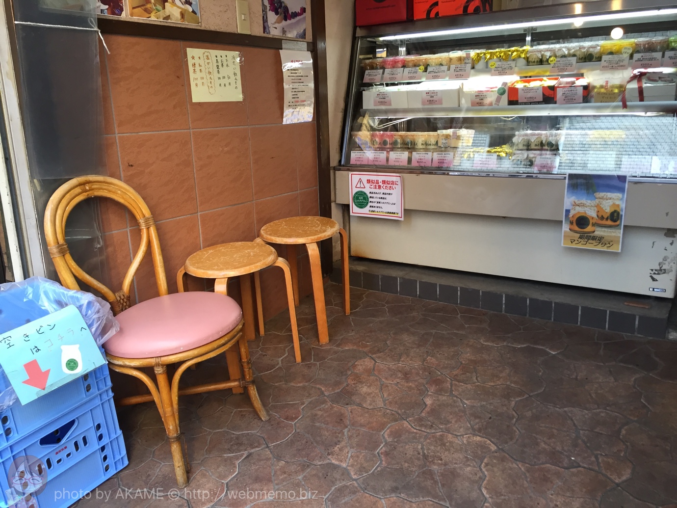 浅草シルクプリン 入り口