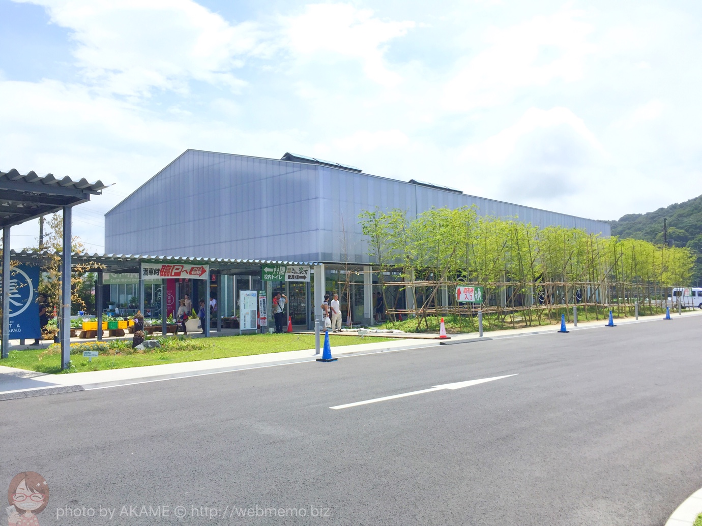 保田小学校 体育館の外観