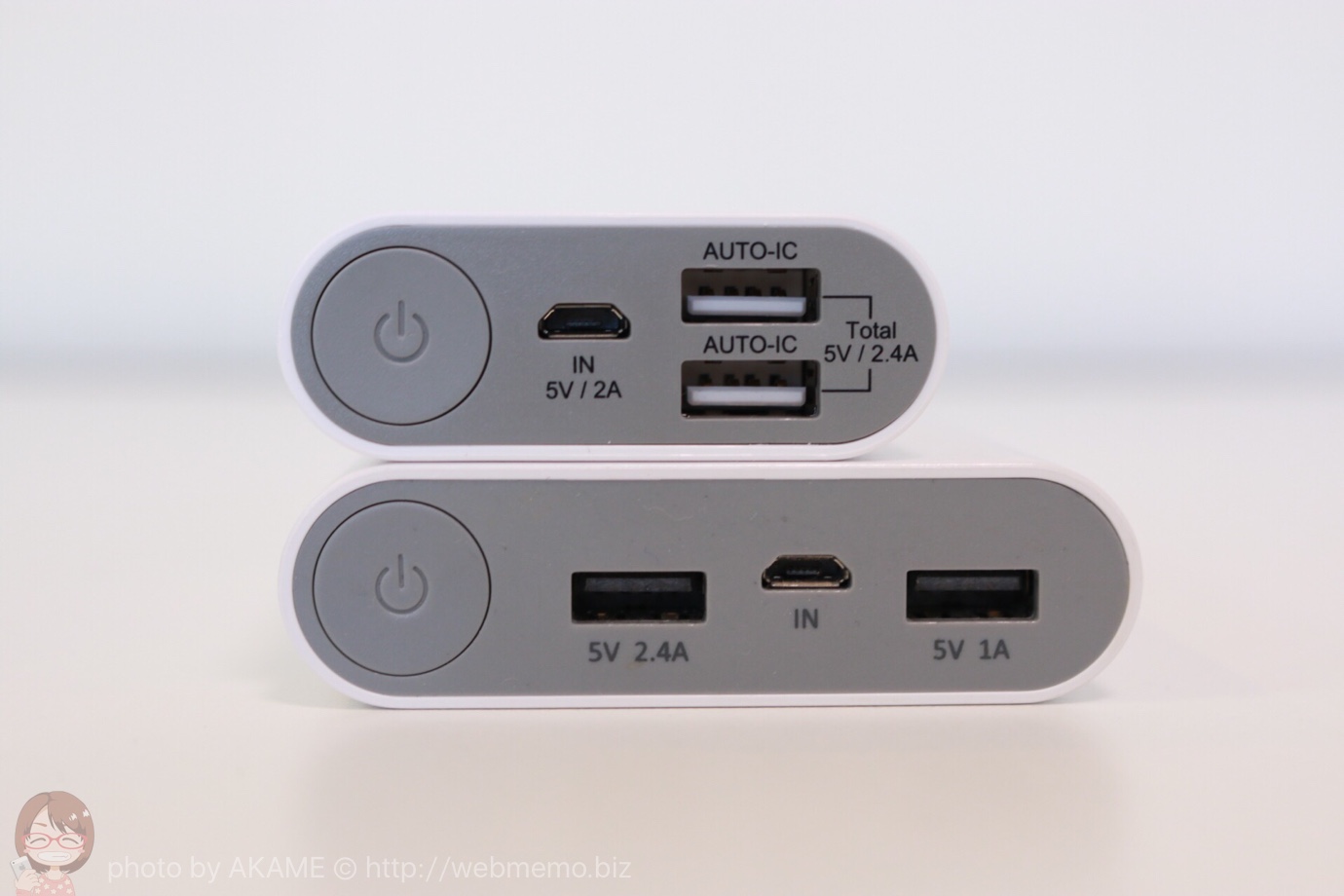 cheero Power Plus 3 比較