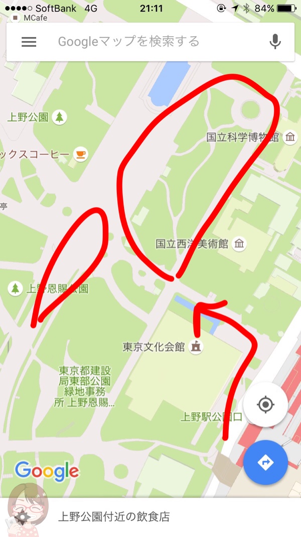 ブーバーの巣 実際に歩き回ったルート