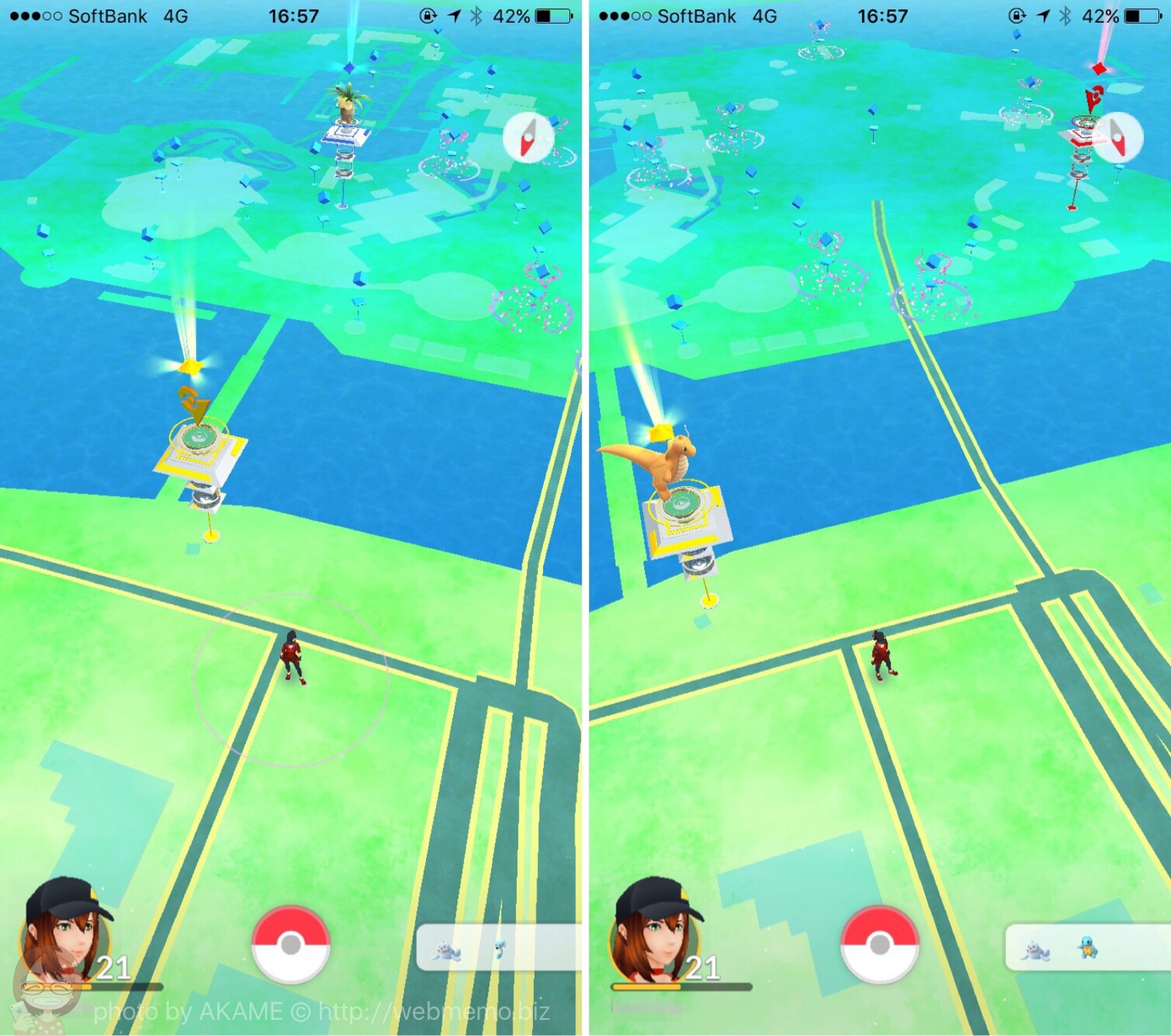 八景島シーパラダイスのポケストップ