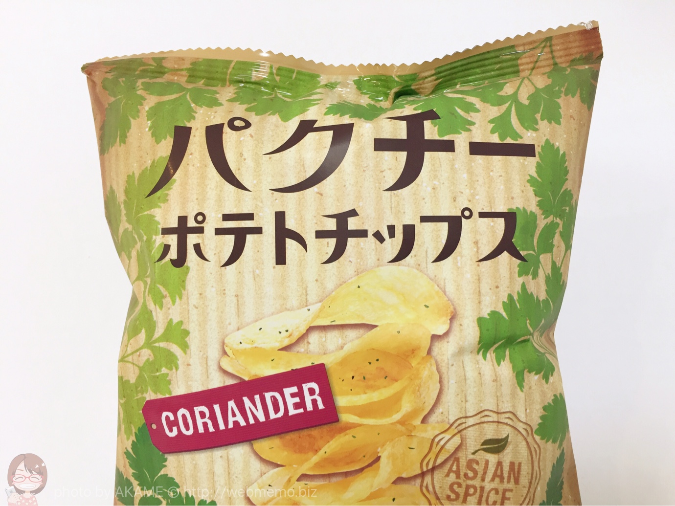 カルディのパクチーポテトチップスが本気美味い！パクチストなら食べないと損レベル
