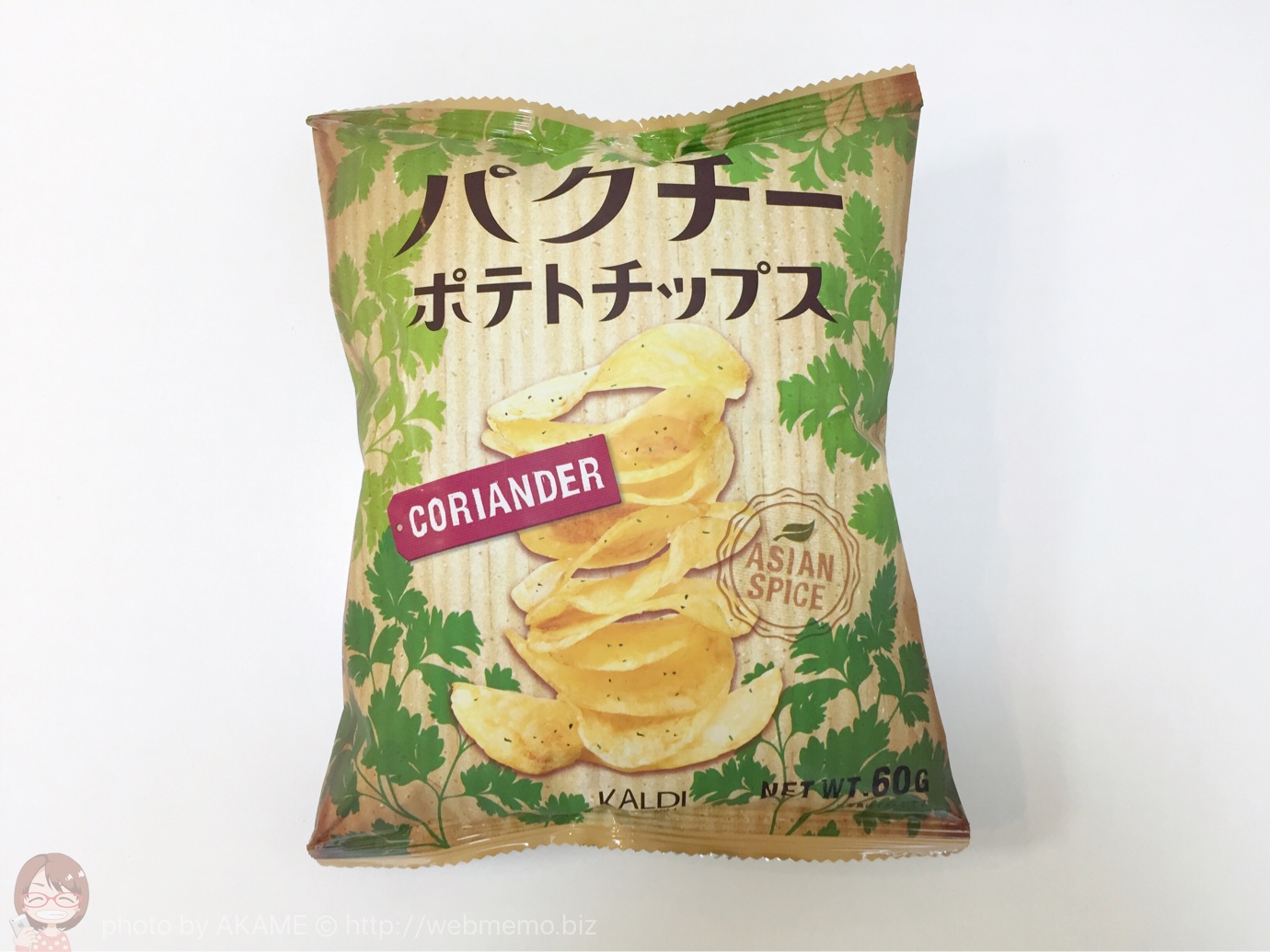 カルディのパクチーポテトチップス