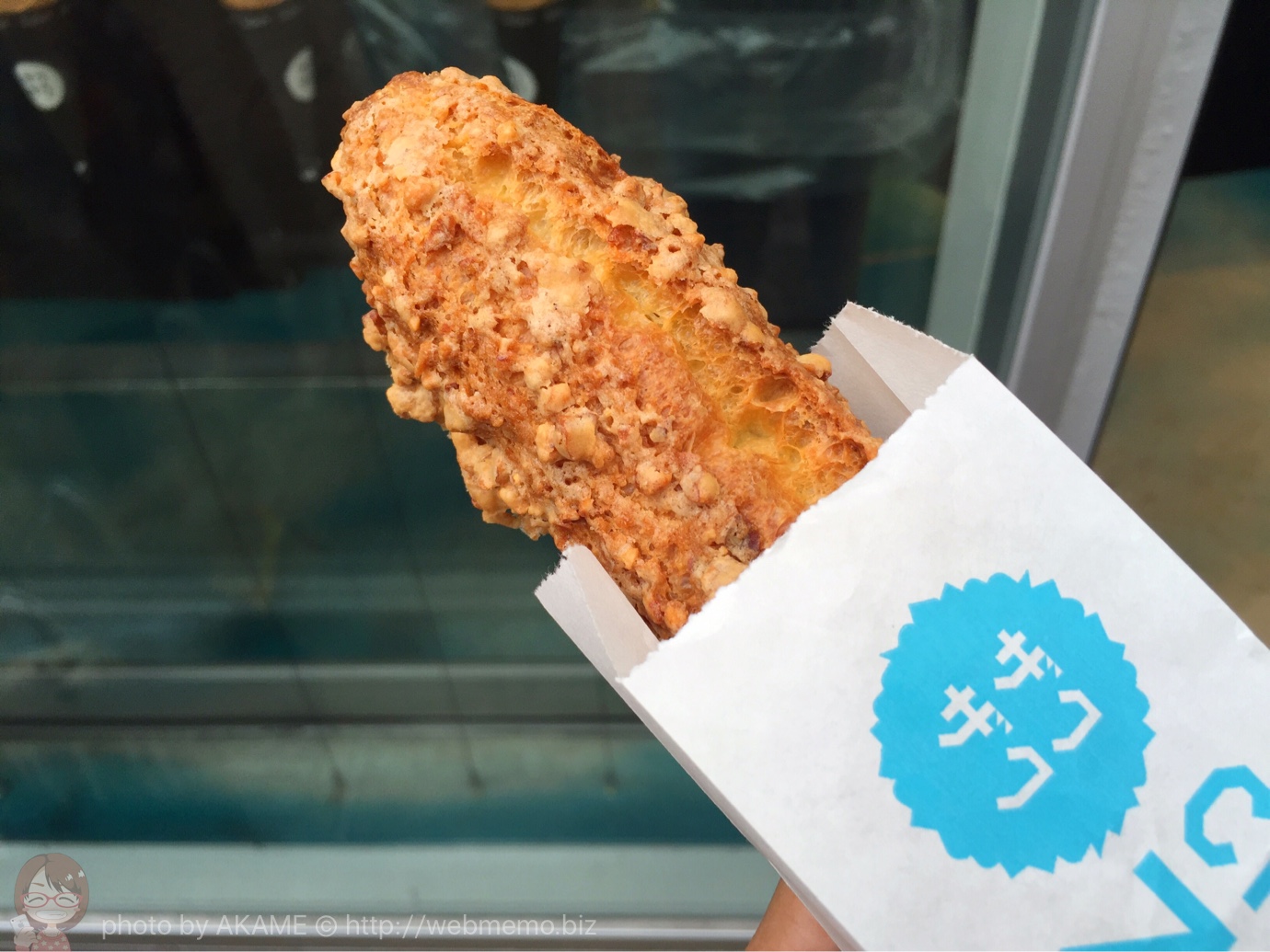 クロッカンシューザクザク ザクザク