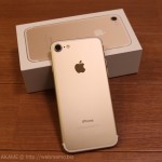 [Å] iPhone 7、当日急遽ソフトバンクからauにMNPして購入！当日のMNPの流れとかレビュー