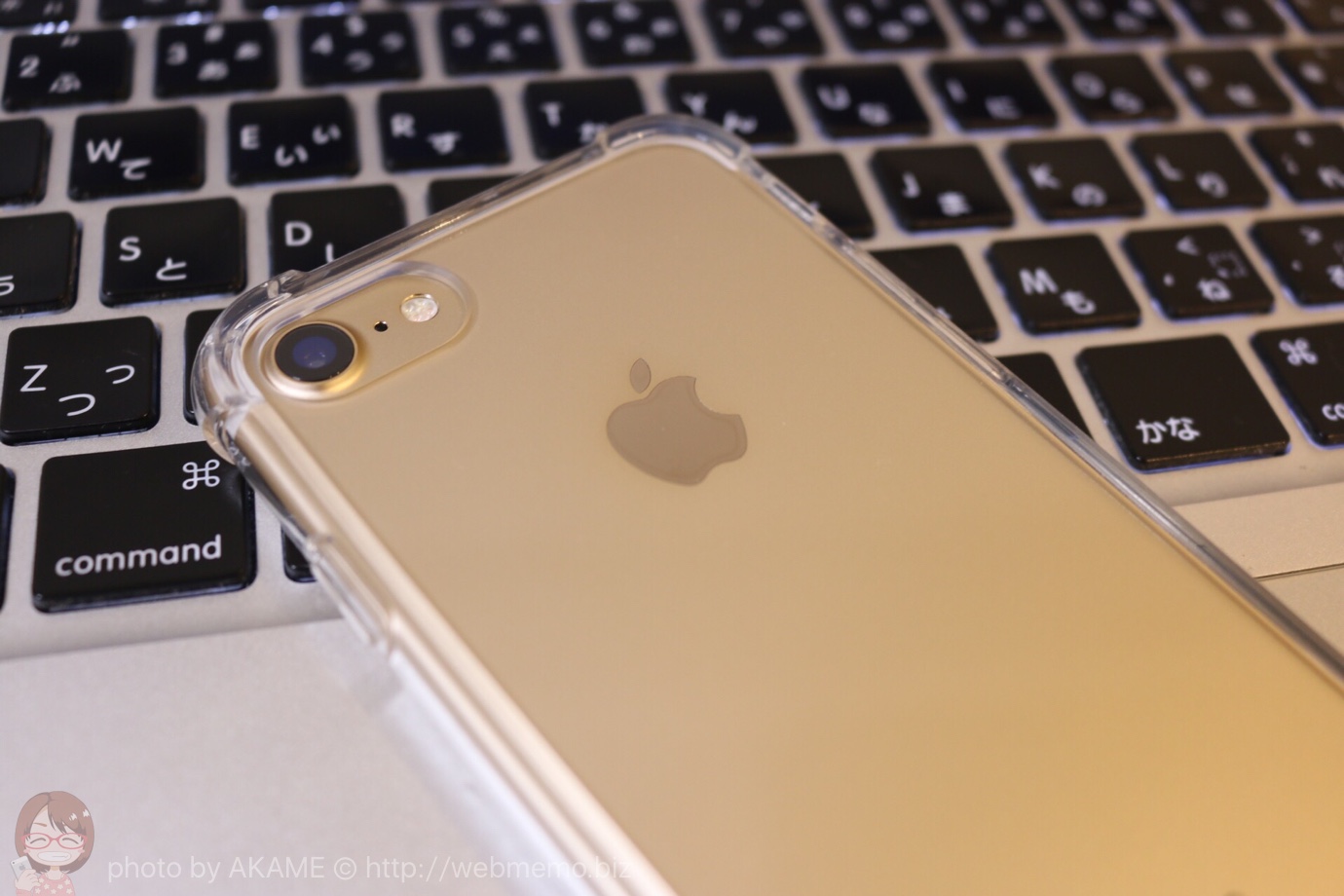 iPhoneのキーボードからマイクのアイコン(音声入力)を非表示・消す方法