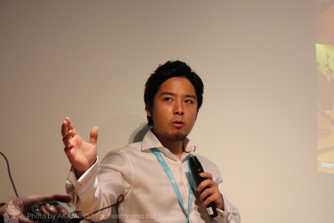 slproImg_201609280055350.jpg スカイスキャナージャパン ウエノさん